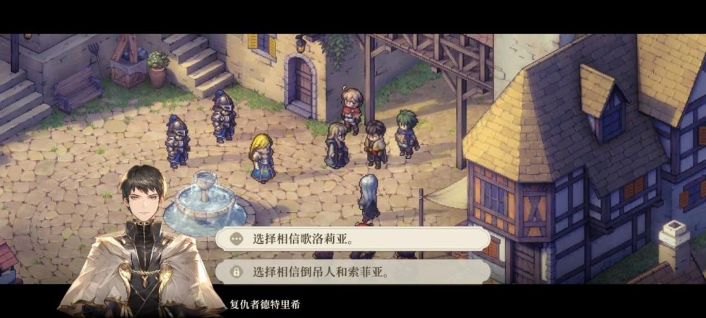 铃兰之剑评测反复轮回找寻和平