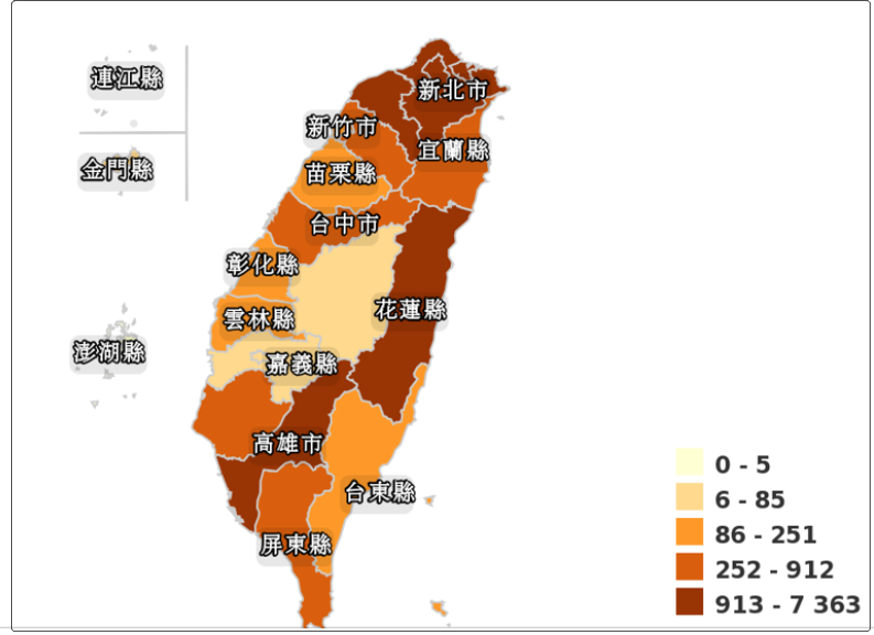 臺灣最新確診地圖.