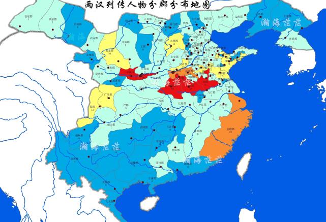 两汉列传人物分郡分布排名,南阳郡超过60人,前十名河南占据一半