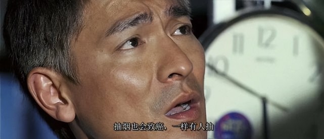 门徒刘德华越老越有魅力三重人格在他这完美统一