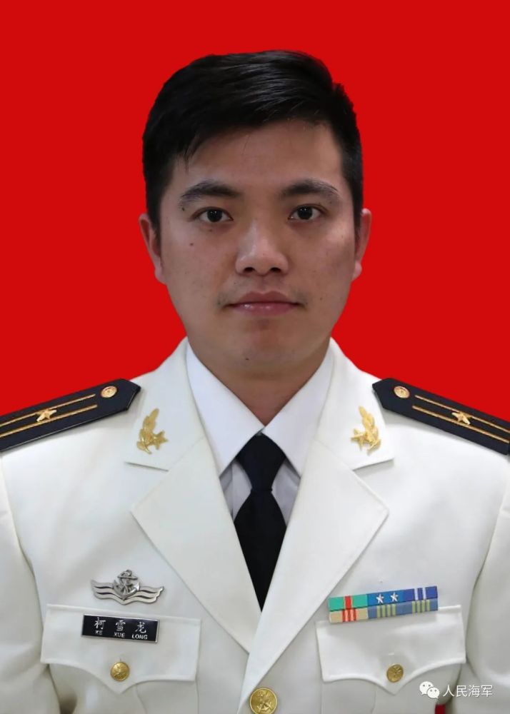 "奋斗新时代海军十杰青年"评选投票开始_腾讯新闻