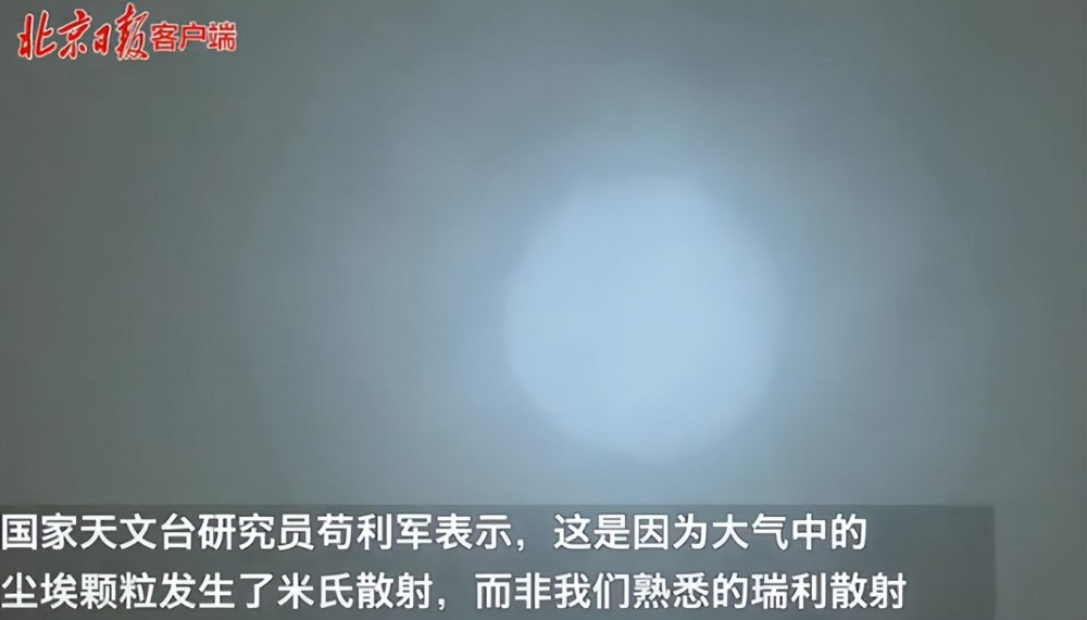 旧时老北京徐正江陆军司令部2023已更新(腾讯/微博)