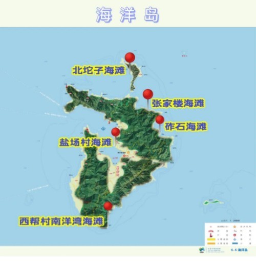 海洋岛是长海县所有岛屿中距离大陆最远的一个,当然也是原始风貌保存