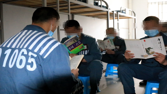 青山监狱组织服刑人员春风化雨的作用为进一步发挥传统文化人间四月