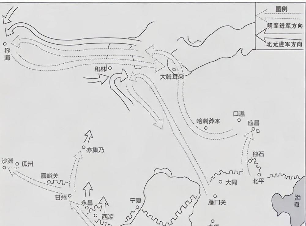 點評山河月明歷史上的嶺北之戰究竟是怎麼打的