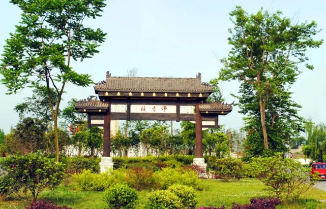 与该镇生态智慧康养有关此次"点名"师古镇登上央视《发现之旅》频道