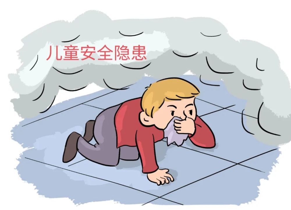 如遇火灾,别发慌;快想办法离火场,湿毛巾,掩口鼻,弯腰快跑别迟疑,火警