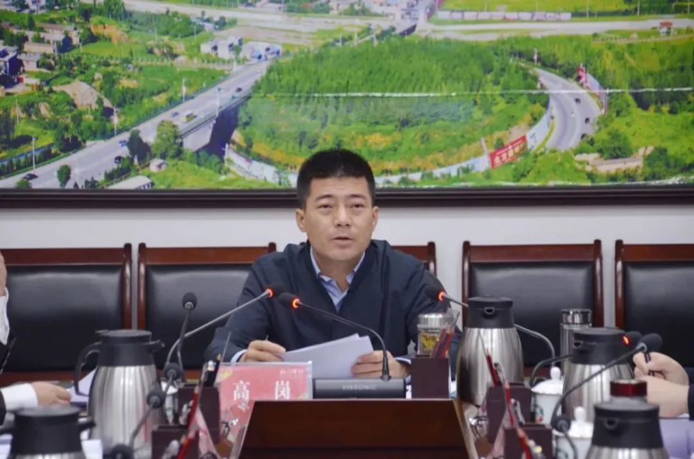 耀州区召开生态环境保护工作会