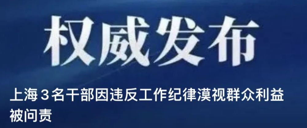 原神：評(píng)價(jià)較差的幾位人氣角色的背影形象男神綾人唯一的扣分項(xiàng)六年級(jí)英語(yǔ)天天練聽(tīng)力