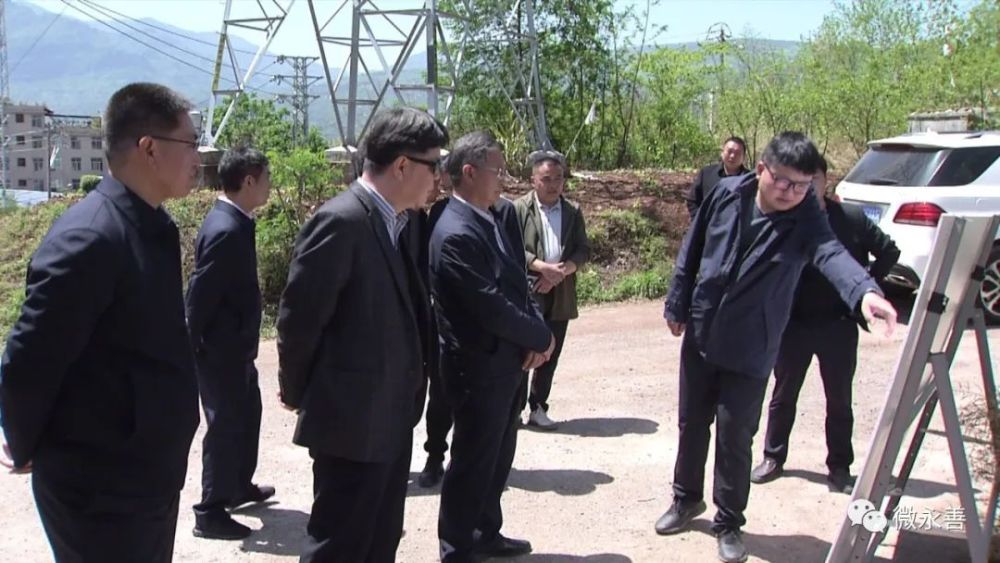 省自然资源厅党组书记何汝利到永善调研