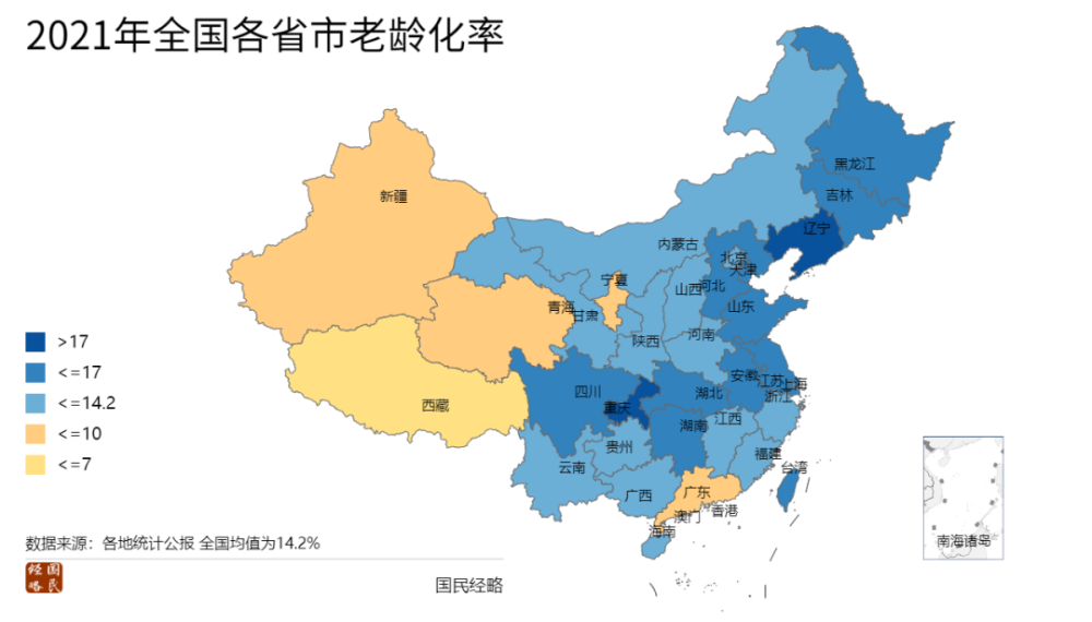 全國老齡化地圖哪些省市疫情防控壓力最大