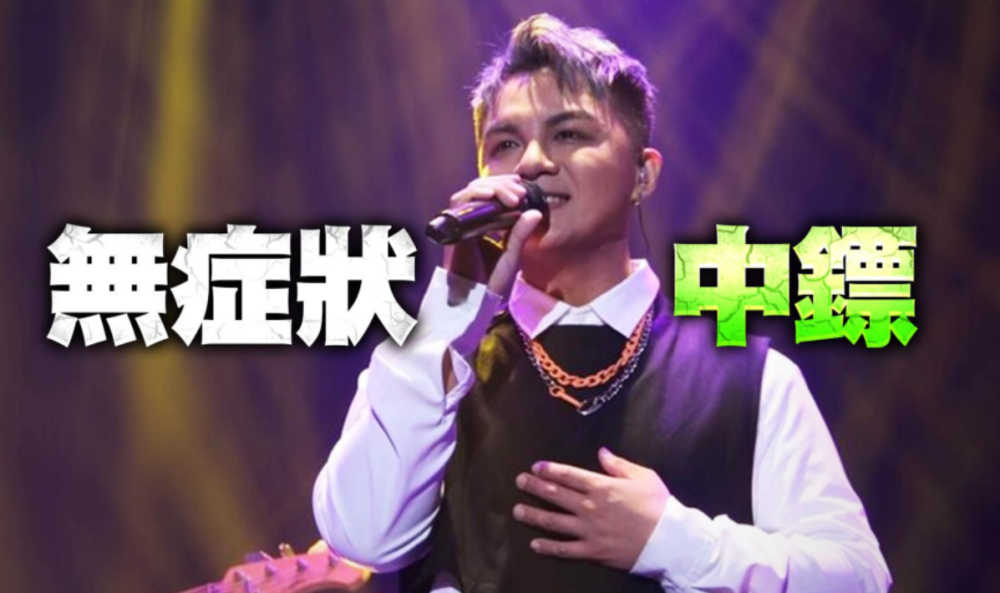 徐凯希在19日,20日都曾到电视台录制, 节目组后来表示,包括主持人