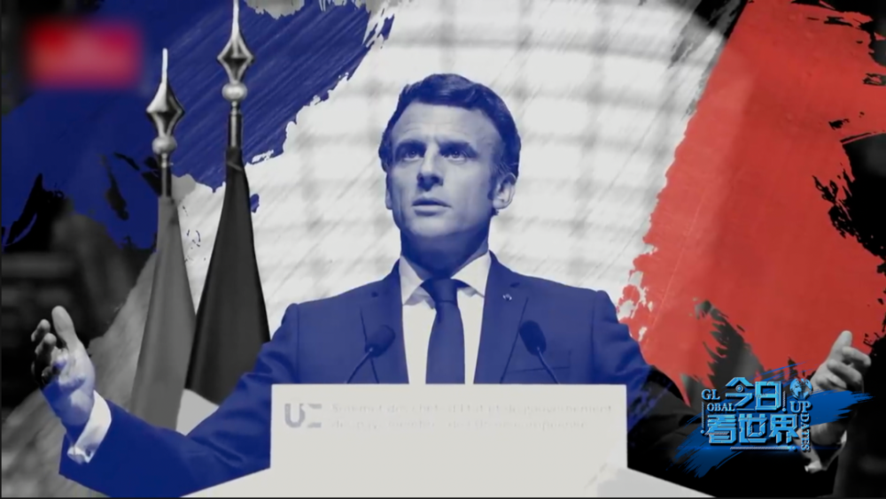 极右翼从未如此接近法国最高权力，普京下一个“重大胜利”在巴黎？