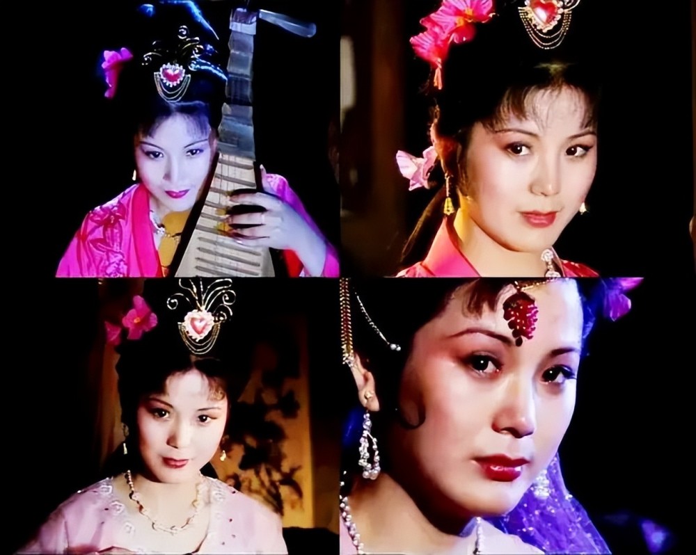 老版聊斋之香玉牡丹花仙吊打网红脸无人问津太可惜