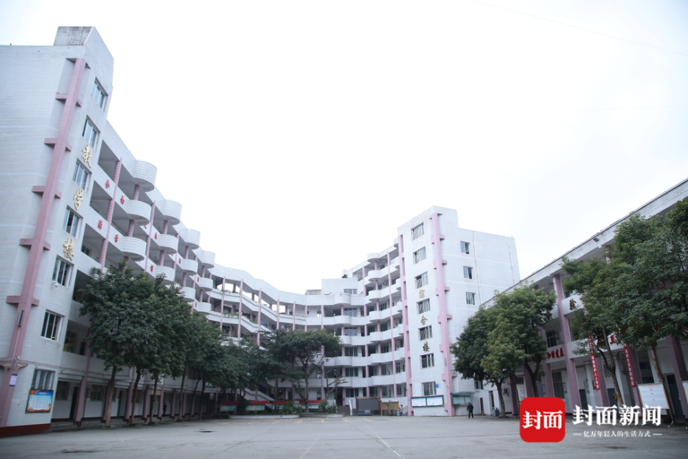 适应"3 1 2"新高考模式 内江六中做好准备迎接新学子_腾讯新闻