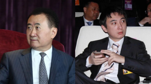 王健林父子变形记