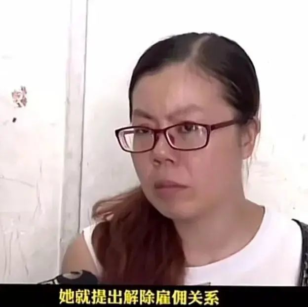 近日,彭芳和自己5年前给父母雇佣的保姆肖爱英发生了不小的矛盾,彭芳