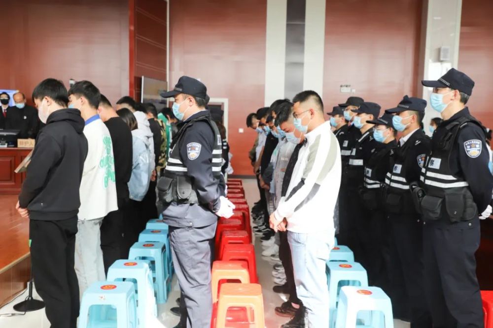 彭阳法院公开宣判安伟等28人犯帮助信息网络犯罪活动罪一案