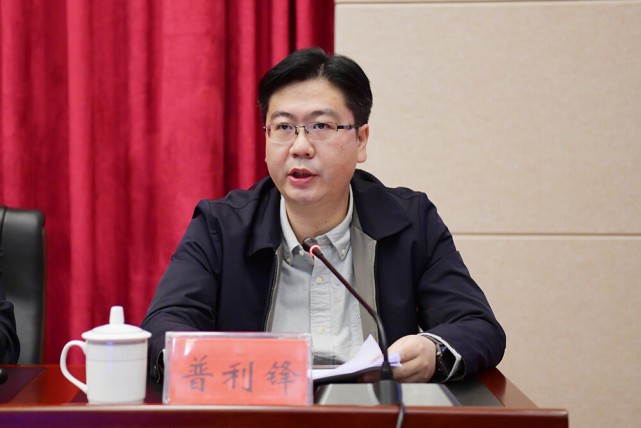 会上,副市长普利锋作工作安排,市生态环境局,市住建局,市能源局,沾益