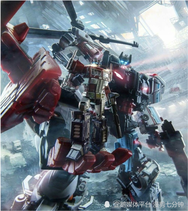 变形金刚中唯一拥有自己基地的组合金刚守护神