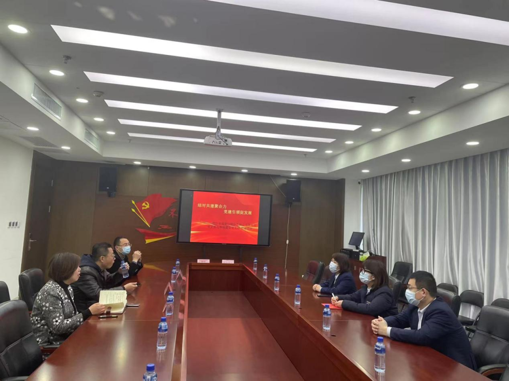 支部共建聚合力 携手共进促发展_腾讯新闻