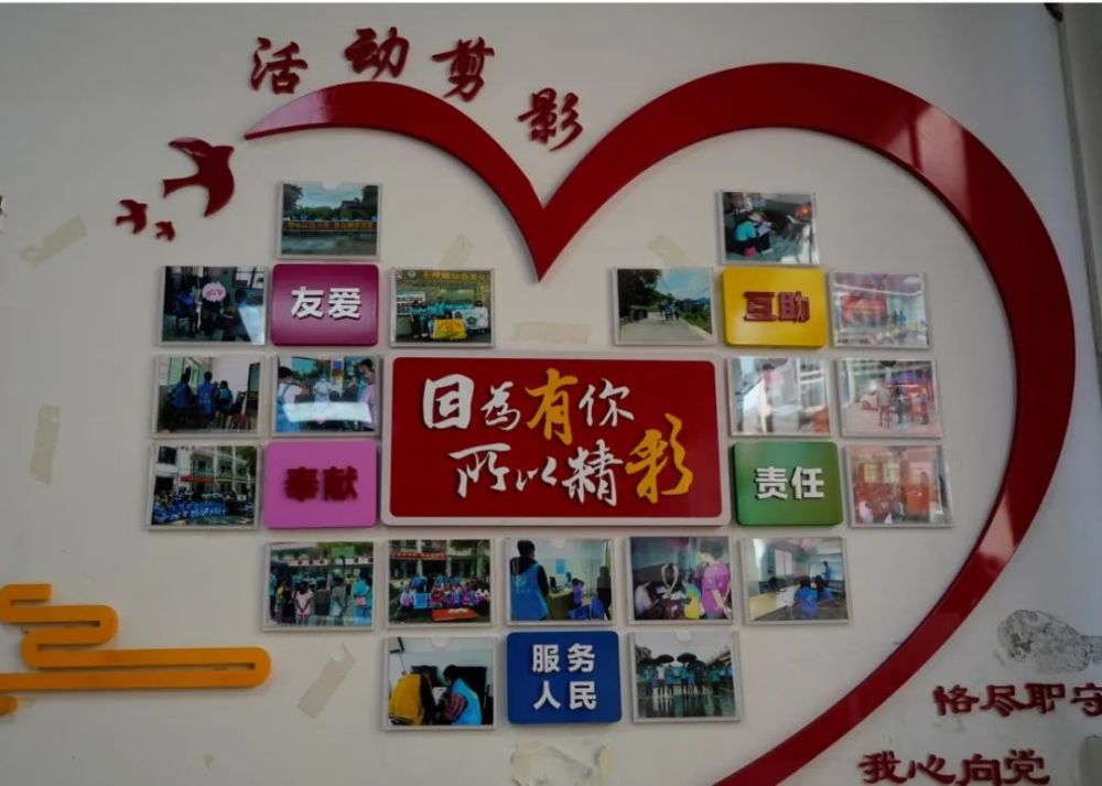 暖双百社工展现连州温度