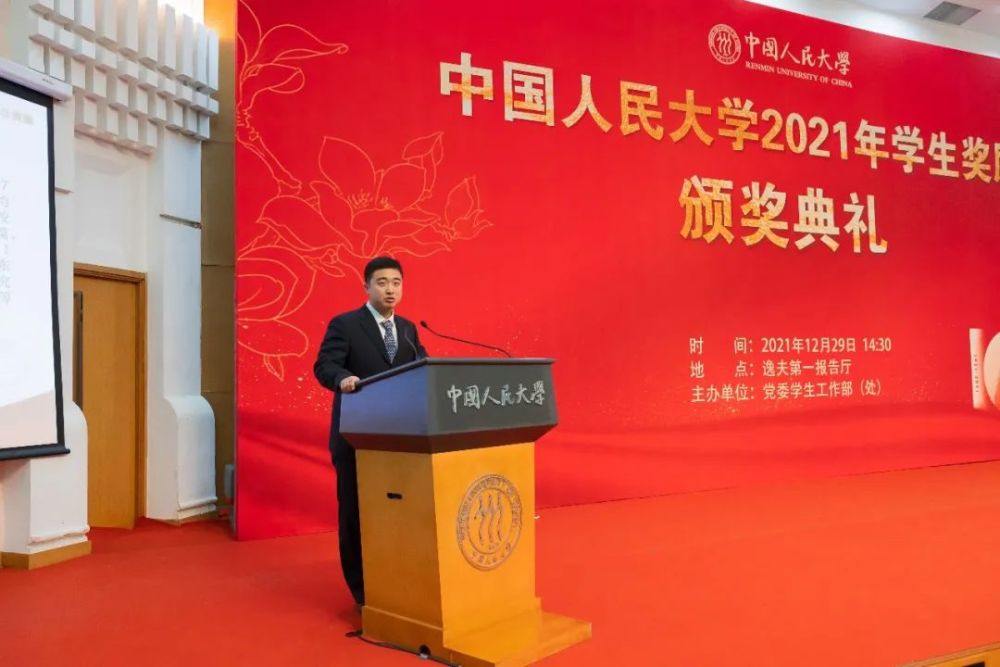 初心如磐笃行致远的意思解释是什么(初心如磐 笃行致远 行而不辍 未来可期)
