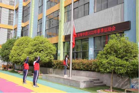 郑州市中原区育智学校图片