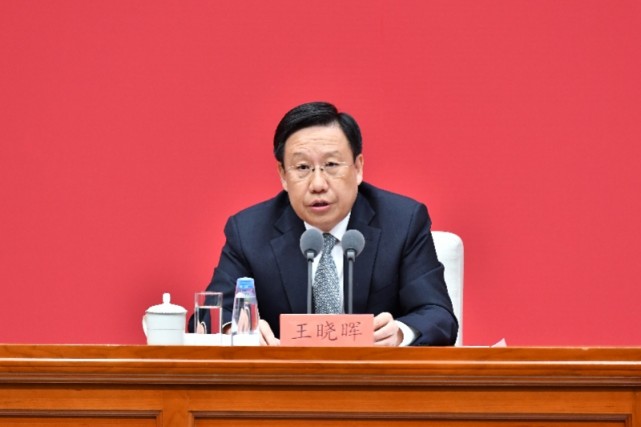 王晓晖任四川省委书记:奋力推动新时代治蜀兴川再上新台阶