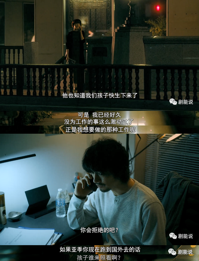 没有性转就要男妈妈