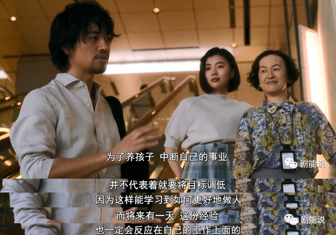 没有性转就要男妈妈