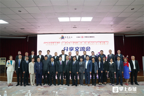 共享时代的智慧结晶：资源分享在行业的生动实践