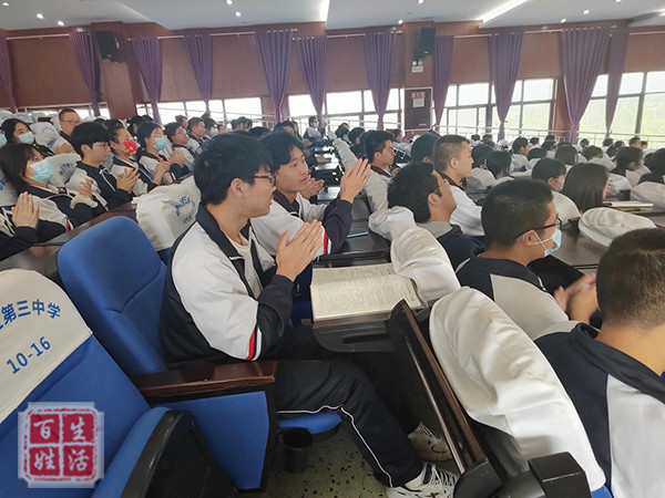 平和与进取 护航青春之蓝_腾讯新闻