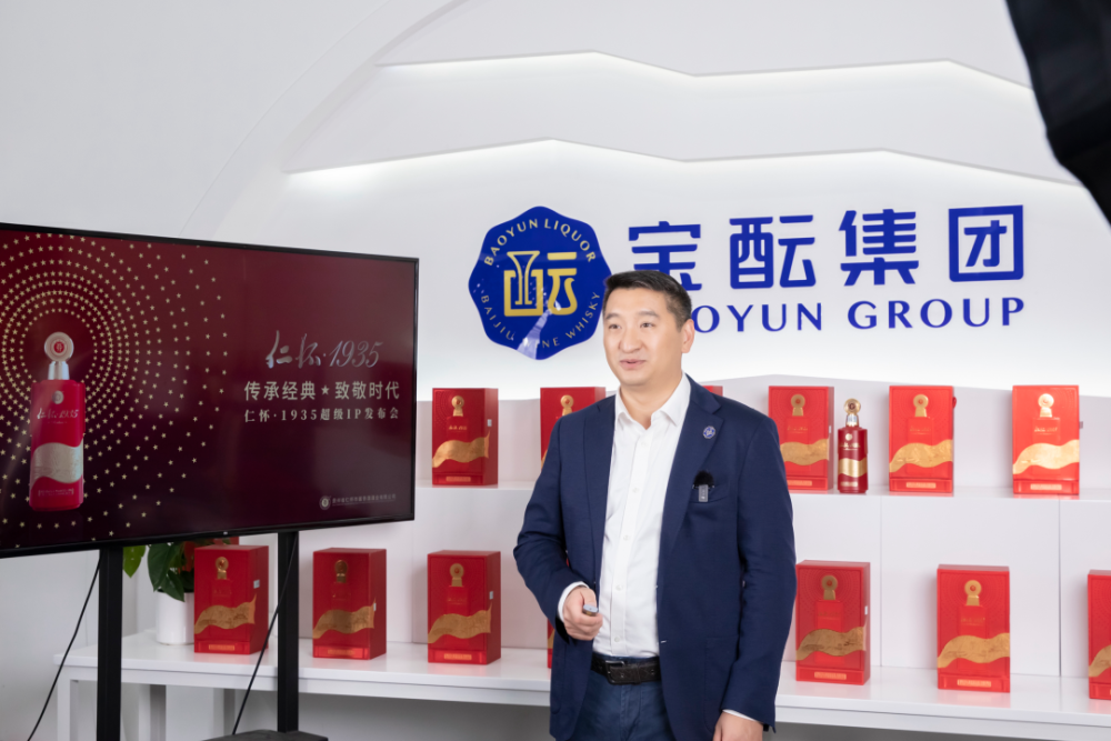 李士祎表示,酱酒产业的温度仍在持续,大的趋势已经到来,应该以更积极