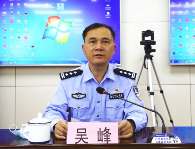 覃塘分局举办疫情防控防护知识培训班|疫情防控|覃塘区|覃晓红|吴峰