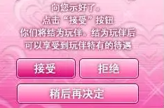 原神：有一说一，不氪金也能玩下去，但是会被策划“针对”！