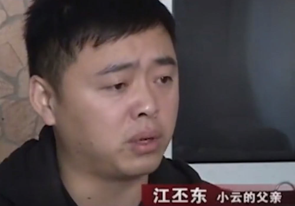 图片关键词
