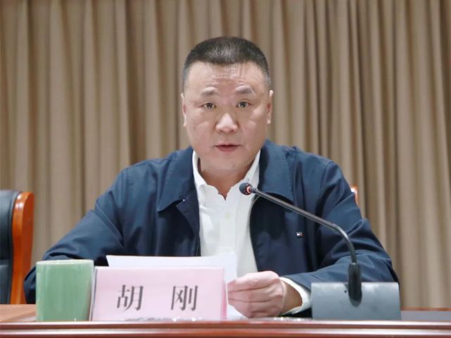 遂昌县第八次归侨侨眷代表大会召开胡刚讲话邹浙清致辞