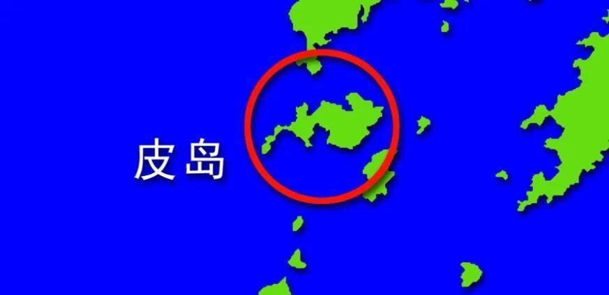 鴨綠江口附近的皮島原本是明朝的東江鎮為何最終被朝鮮佔據