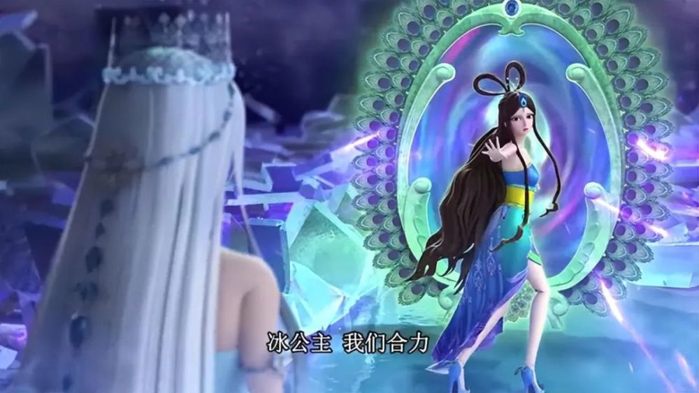 叶罗丽：冰公主果然喜欢舒言，为他阻挡时间之箭，同生共死