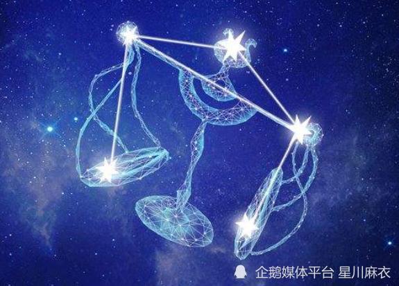 4月25日 5月1日 十二星座最新一周运势 下 天天看点