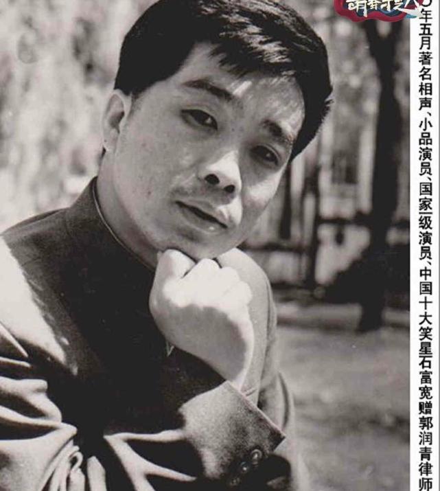 德云社童年照公开杨九郎栾云平没变样于谦照片像亲子鉴定