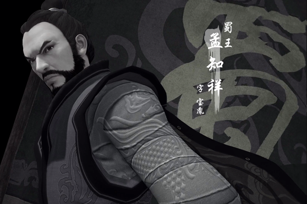 孟知祥:在成都建立后蜀的割据势力,是个忘恩负义又狡黠的小人