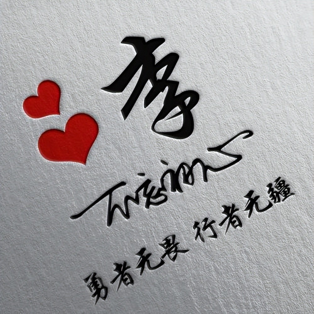 晁氏家谱辈份排行榜_奚梦瑶婆婆再次登上2022年福布斯香港富豪榜,李嘉诚仍居首位​