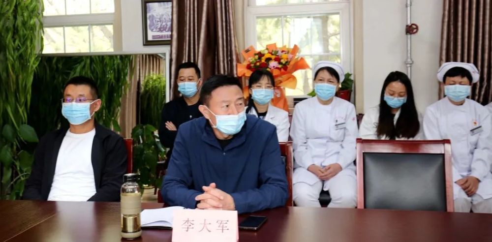 李大军副院长表示,此次任务不仅代表医院,代表山西,更代表中国出征
