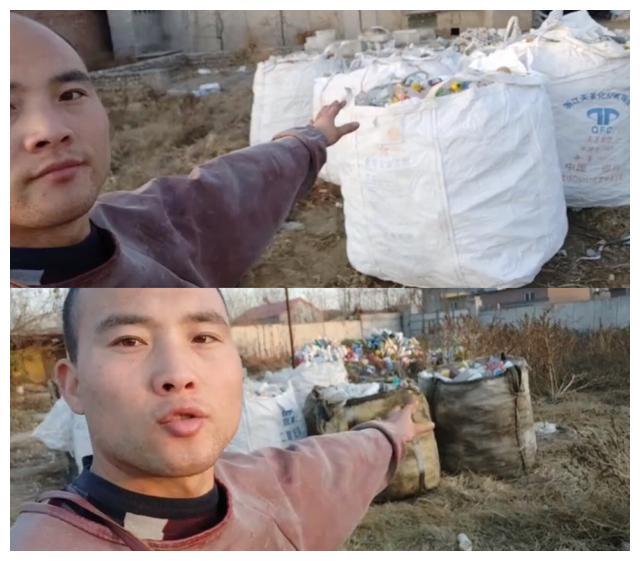 90后夫妻做废品回收负债23万网友愿意陪你吃苦的女人也是福气