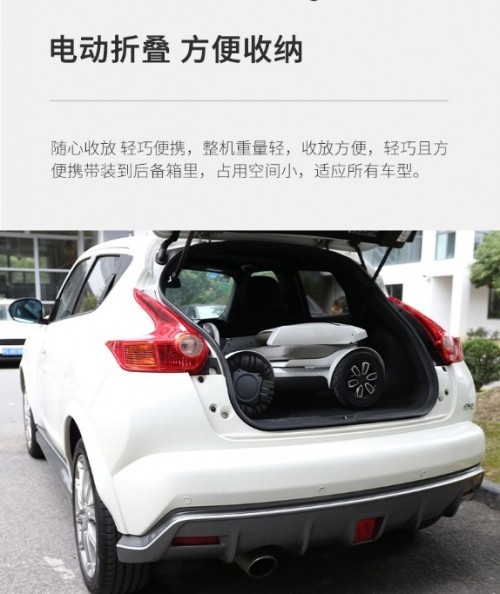 轮椅届的特斯拉——邦邦遥控智能电动轮椅登陆西安吉美康