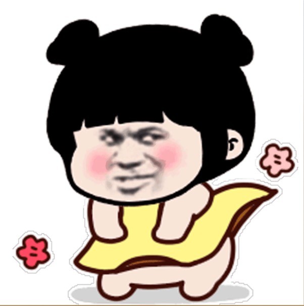 表情包沙雕女版蘑菇头表情包