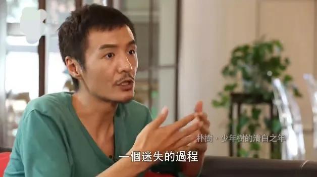 一觉醒来朴树的父亲火了,作为国际宇航科学院院士,濮祖荫有多牛?