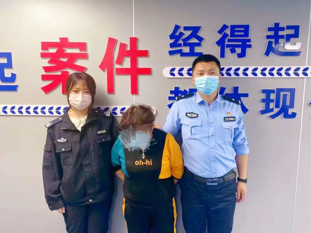 宜兴陈泽被查!警方明确"零容忍"_腾讯新闻